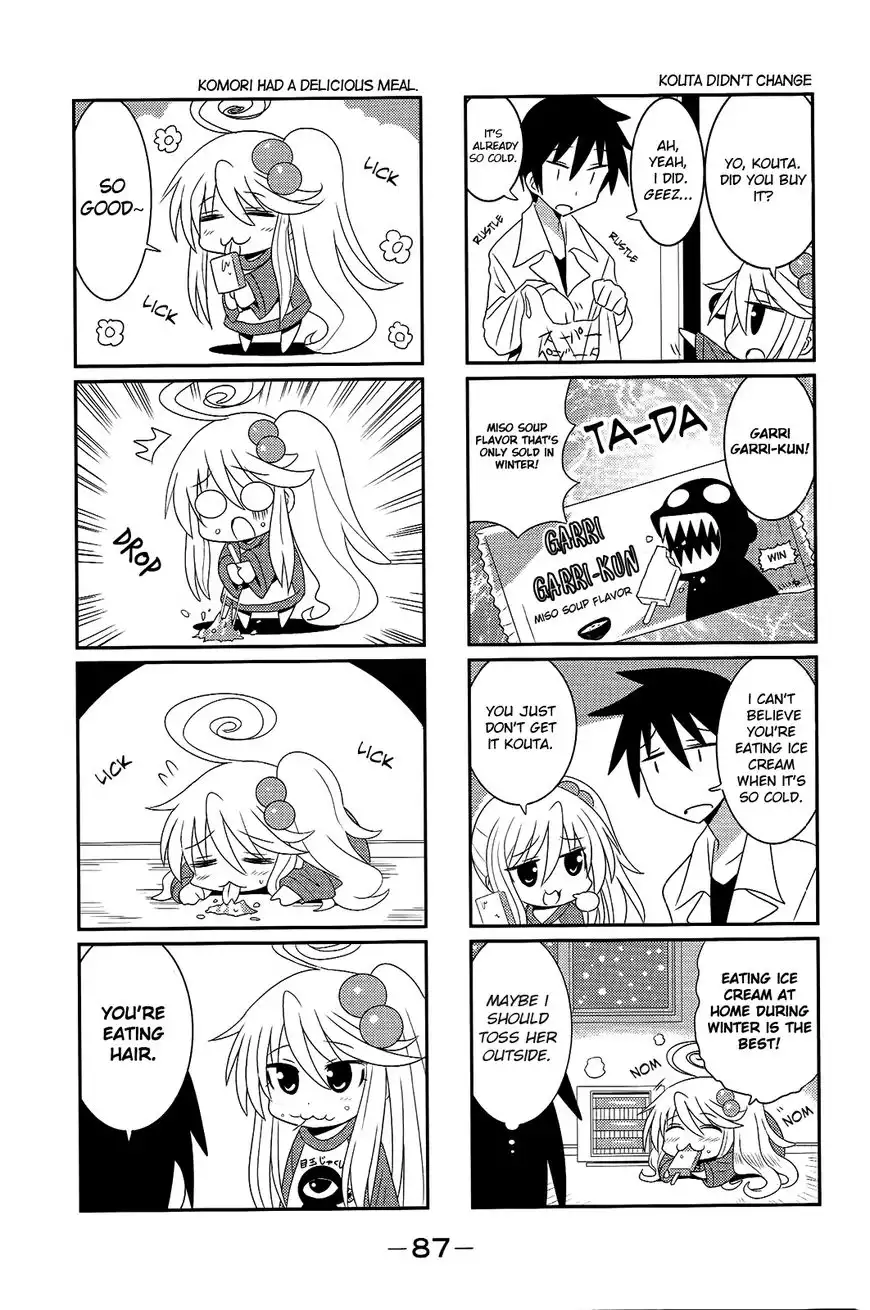 Komori-chan wa Yaruki o Dase Chapter 29 5